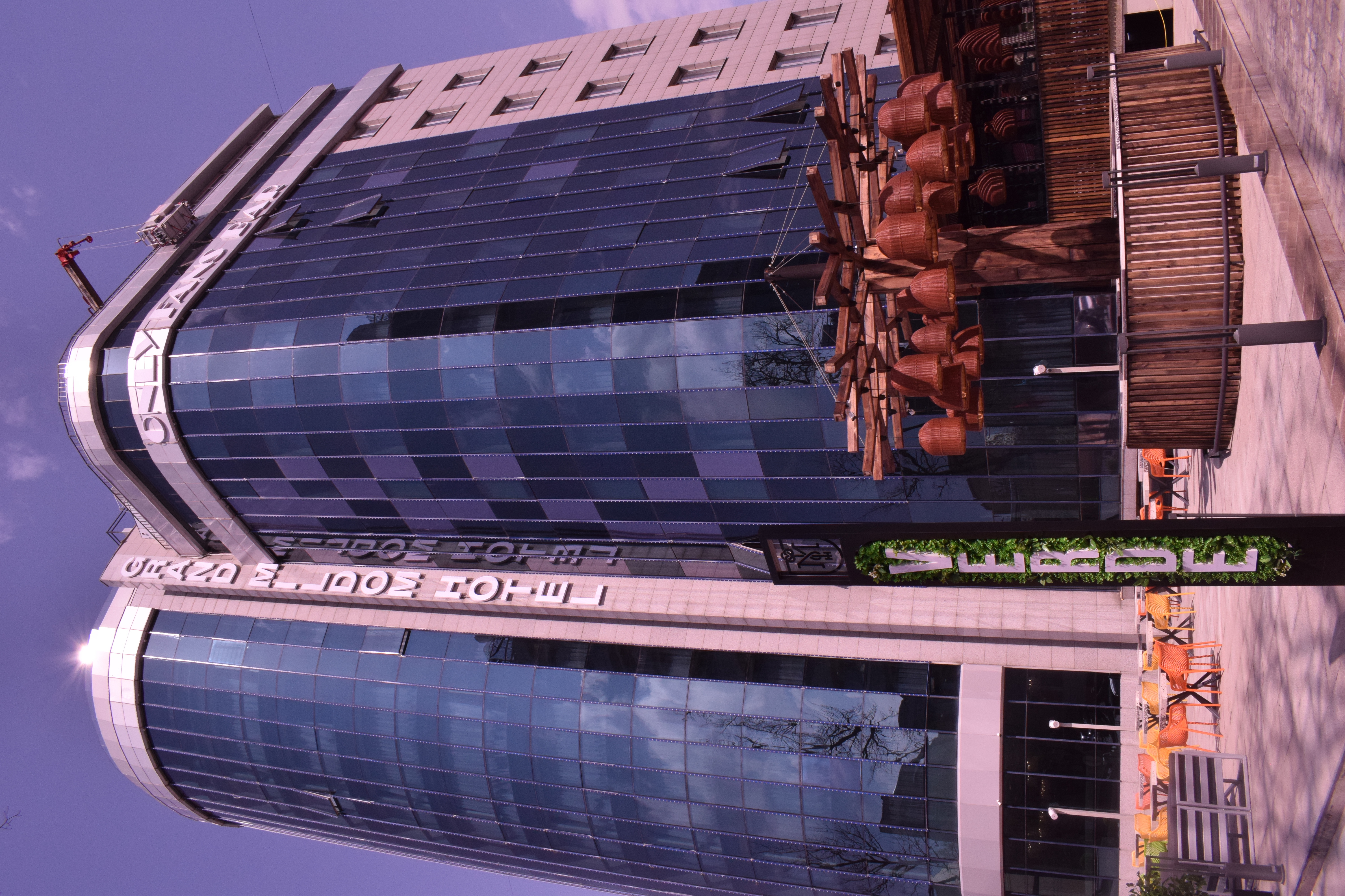 Фото Grand Mildom