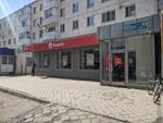 Kaspi Postomat (Shokan Ualikhanov Street, 13), parcel automat