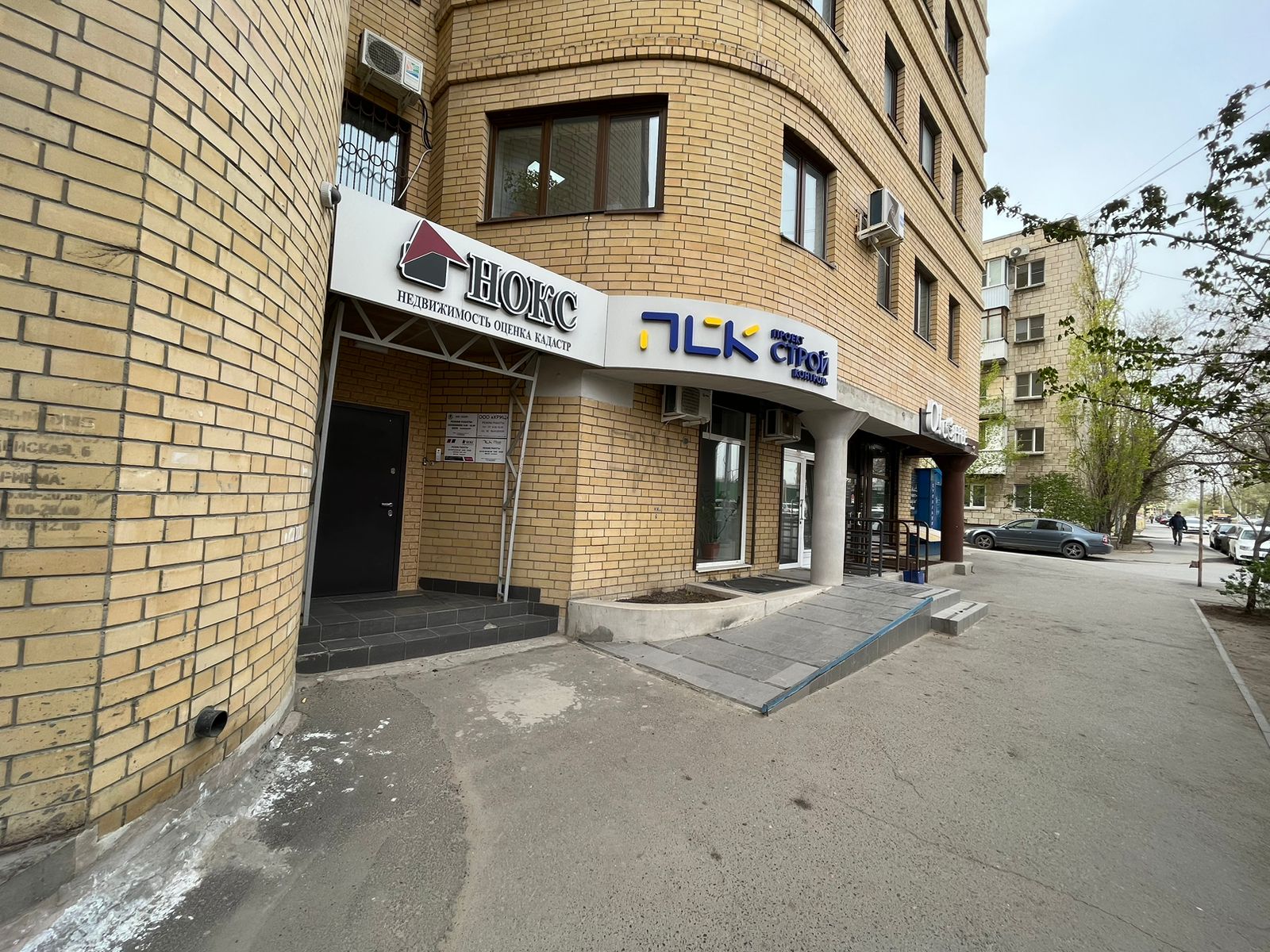 Купить 2-комнатную квартиру, 62.9 м² по адресу Волгоград, улица Глазкова, 14Б, 3