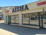 Aisha (Nïkolay Gogol Street, 68/3), flower shop