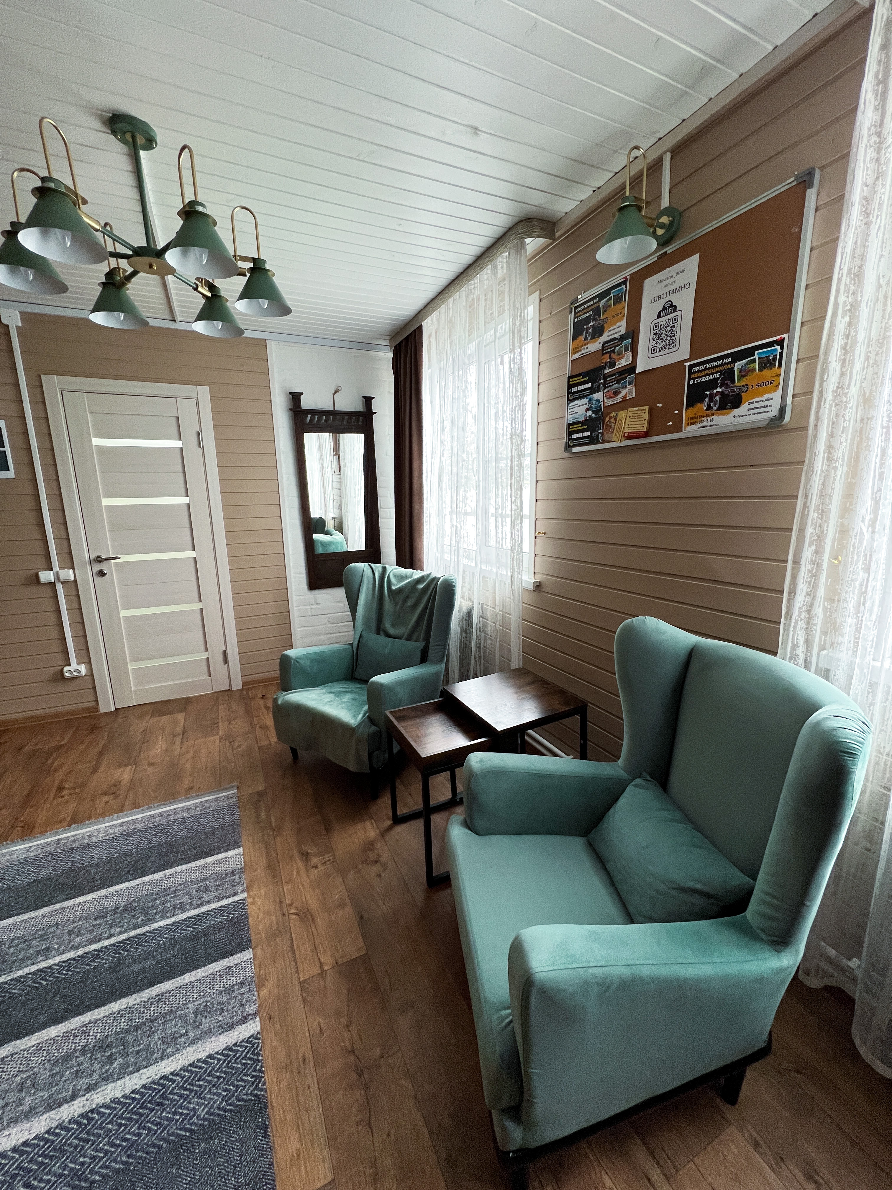 Фото У Мишутки