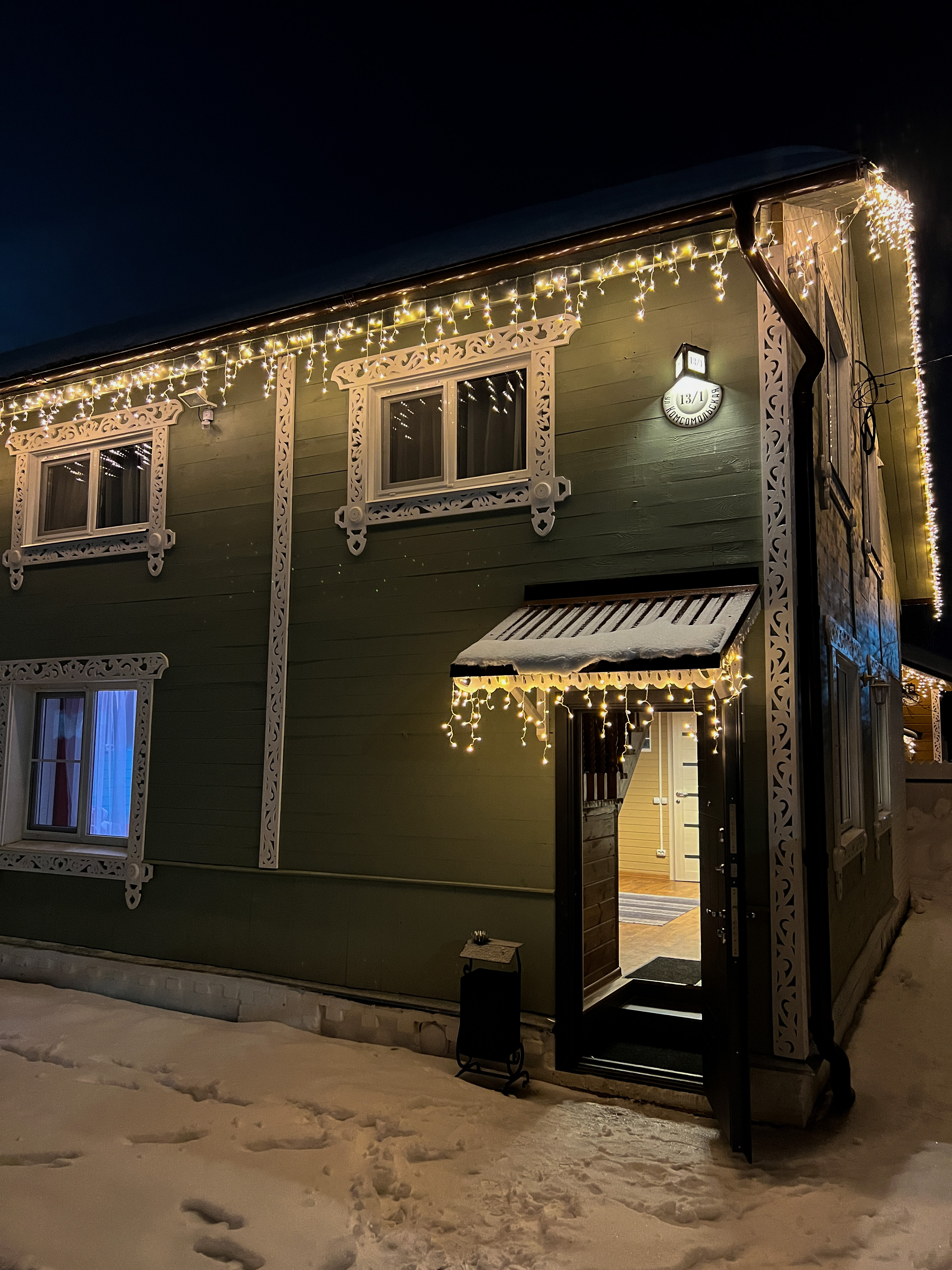 Фото У Мишутки