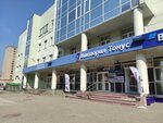 Artel (Krasnoy Armii Avenue, 203В), custom furniture