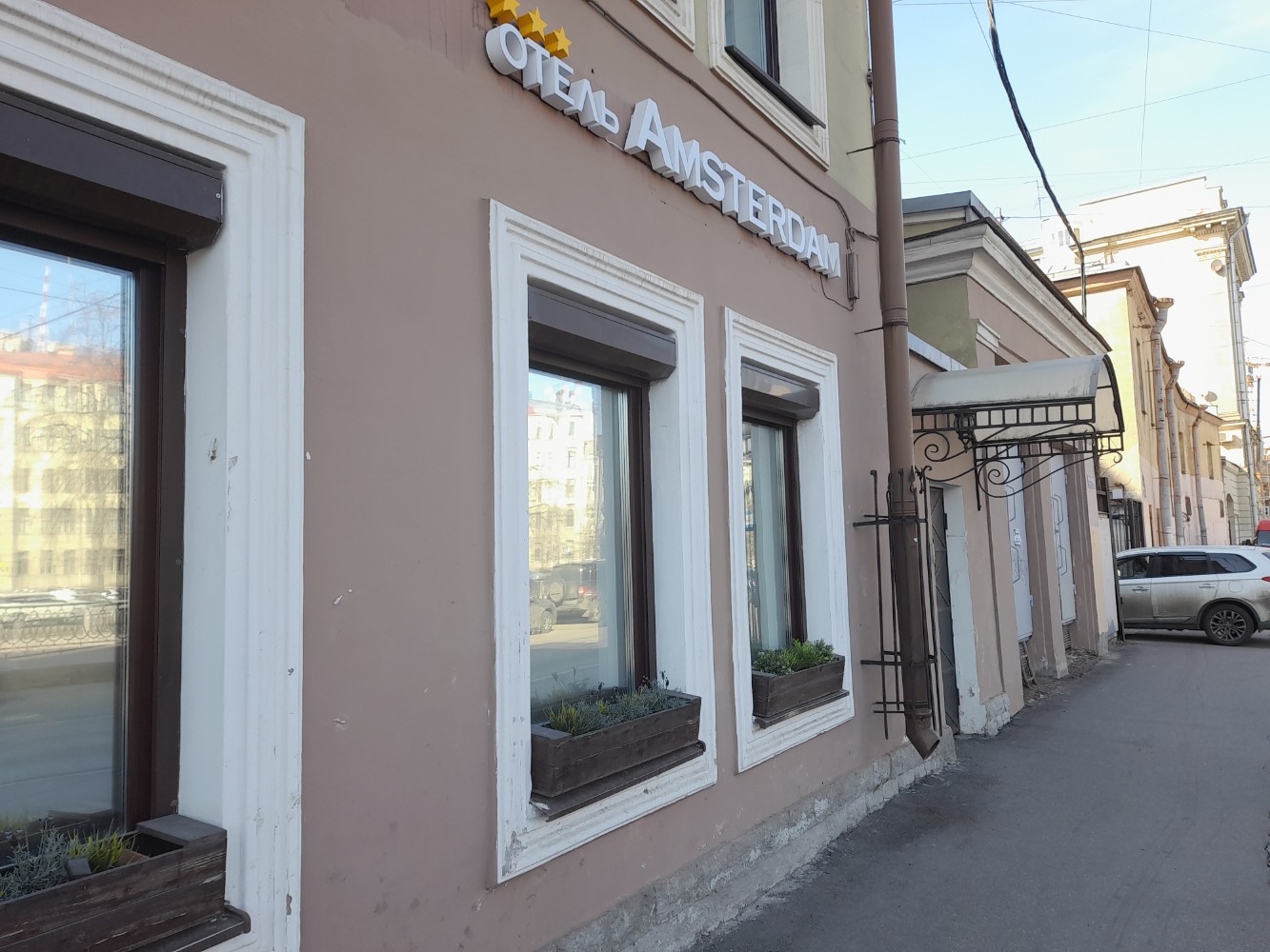 Фото Амстердам