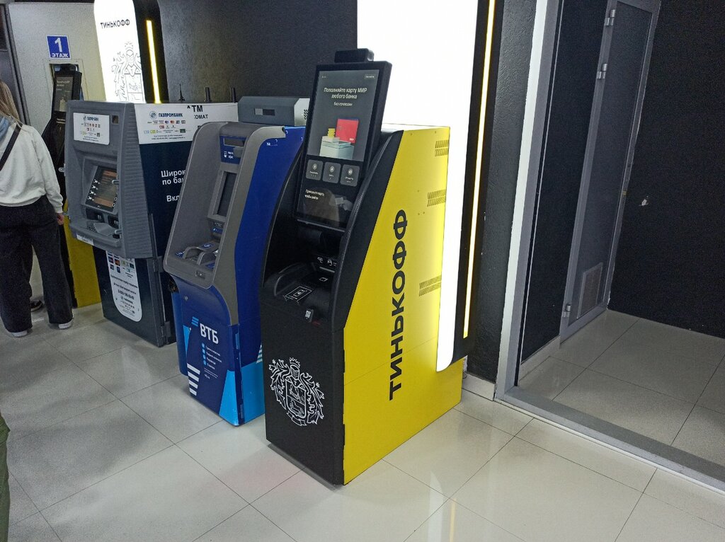 ATM Тинькофф, Sochi, photo