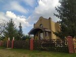 Протестантская церковь (Urban Settlement of Antopal, Pralietarskaja vulica, 24), iglesia protestante