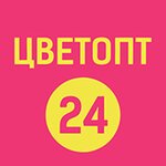 Цветопт 24 (просп. имени 50 лет Октября, 70), магазин цветов в Саратове