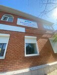 Business-Urist (Rozy Lyuksemeburg Street, 17), legal services