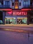 Orhan Kıratlı Baklava - Kartal Şubesi (Yıldız Cad., No:11A, Kartal, İstanbul), şekerleme tatlı ve pastacılık ürünleri  Kartal'dan