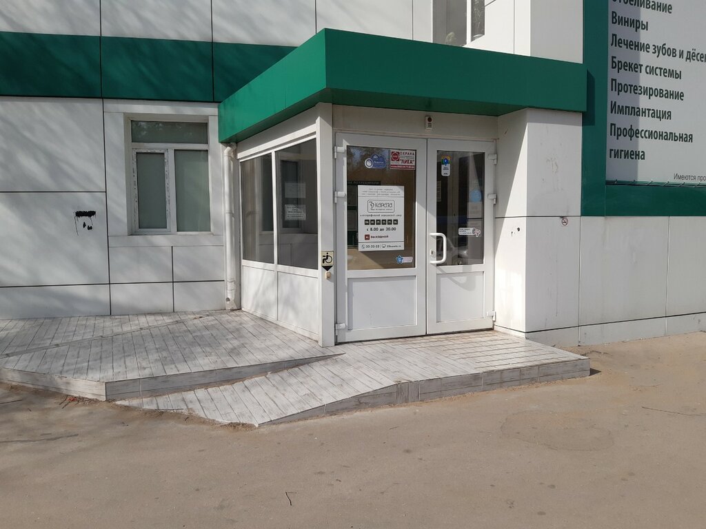 Больше не работает: Радиостанция Мир, радиокомпания, Самарская область, Тольятти