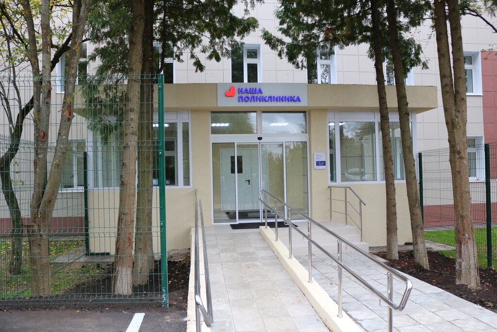 Мастер-класс по конструированию в центре "Мамина Умница" 29 октября в 14.30 ⋆ Ма