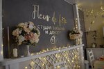 Fleur de fete (Pristanskiy spusk, 12), organización de eventos