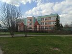 Школа № 1981, дошкольный корпус № 6 (Bartenevskaya Street, 29), jardín de infancia, guardería