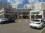 Дом быта (Admirala Lazareva Street, 24), shoes repair
