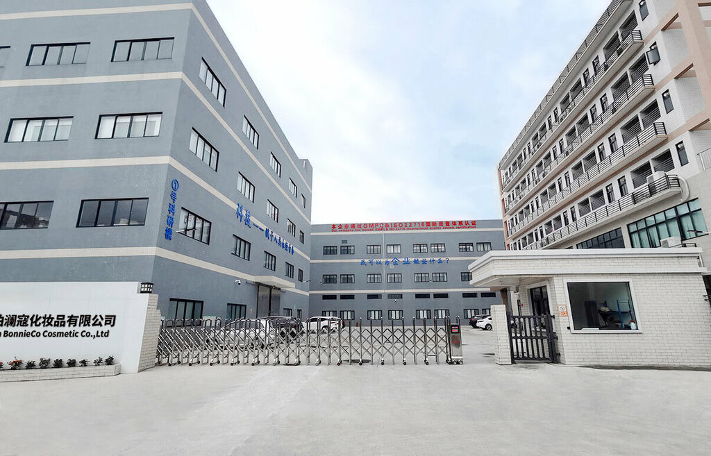 Household goods and chemicals shop BonnieCo Beauty, Guangzhou, photo