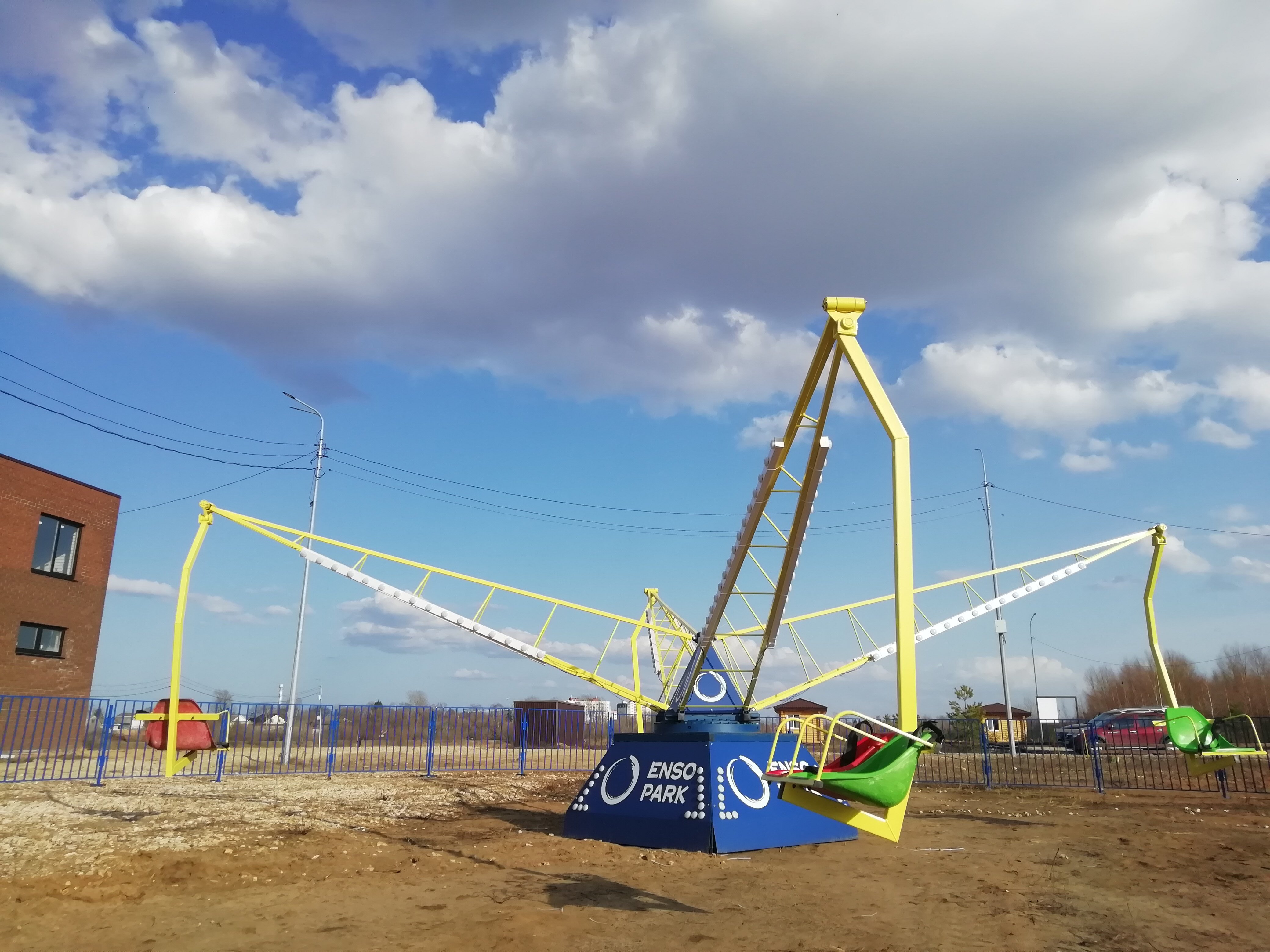 Фото Энсопарк