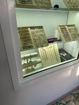 Lombard № 1 (Lenina Avenue, 144), pawnshop