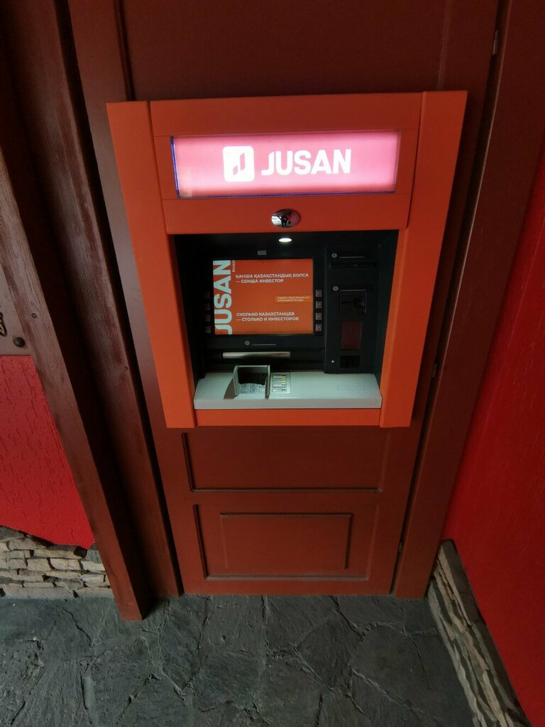 ATM Alatau City Bank, Almaty, photo