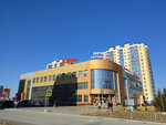 Stoloto (9th Microdistrict, 25А), lottery