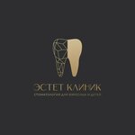 Эстет клиник (Naberezhnaya Privolzhskogo Zatona Street, 22), dental clinic