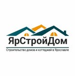 ЯрСтройдом (Polushkina Roscha Street, 9с14), construction company