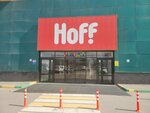 Oboi Shic (Moscow, Dmitrovskoye Highway, 163А), wallpaper store