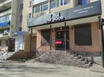 Nursace (Nursultan Nazarbayev Avenue, 203), clothing store