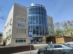 Admiral Nelson (Nursultan Nazarbayev Avenue, 191/3), travel agency