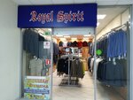 Royal Spirit (Kuybysheva Street, 37), clothing store