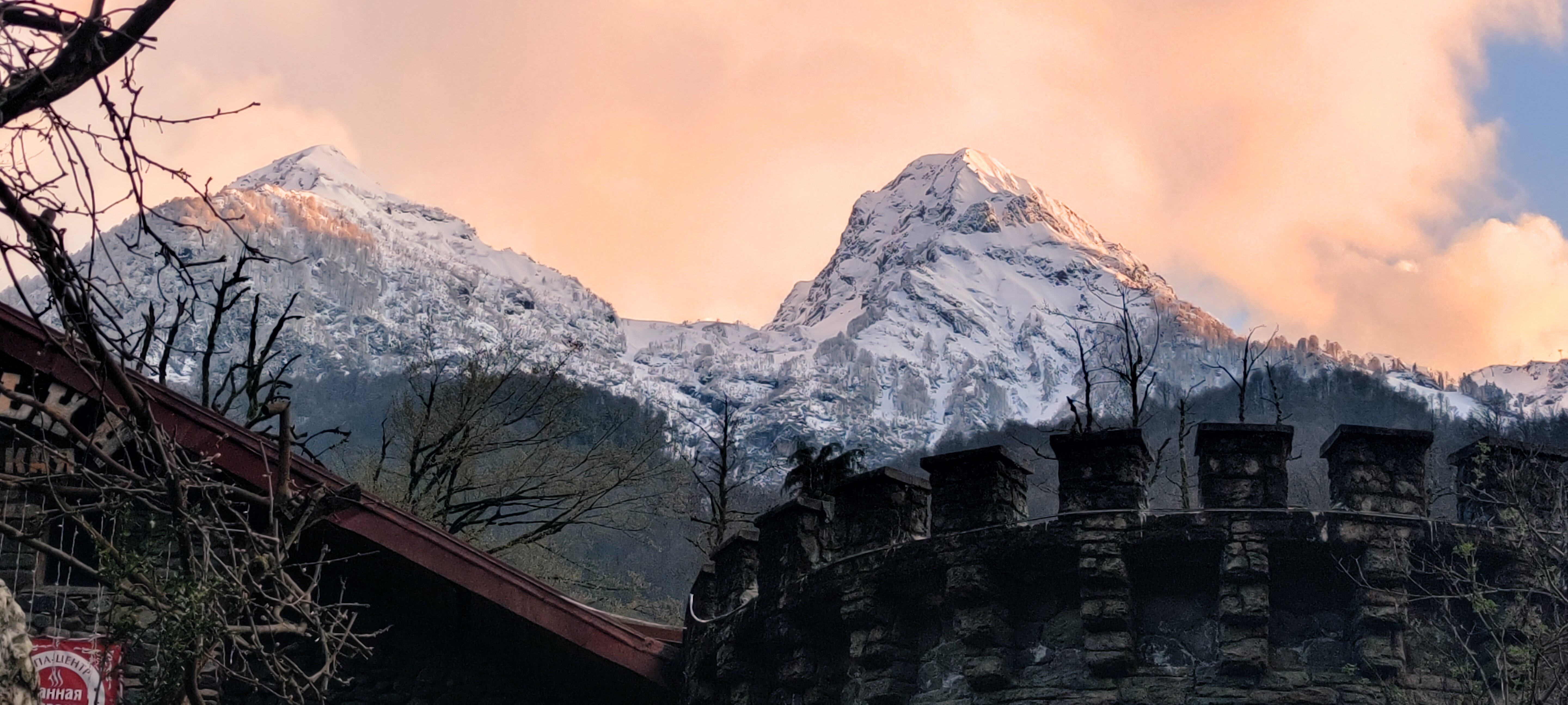 Фото Форт Эврика