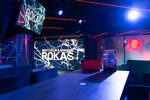 Rokas restoclub & karaoke (Pieramozhcaw Avenue, 4), karaoke