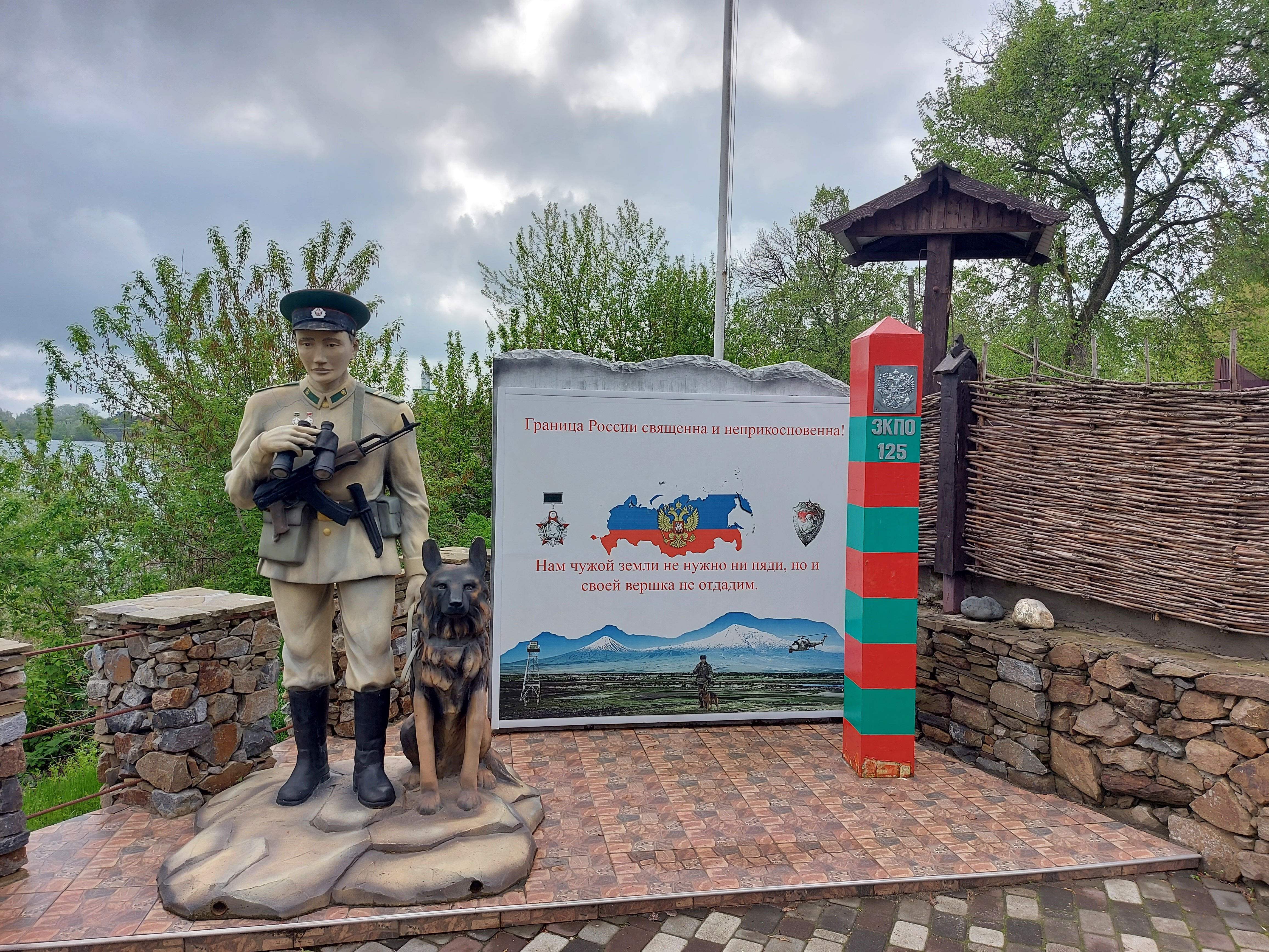 Фото Казачья пристань