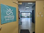 Mitra (Bolnichny pereulok, 6), yoga studio