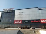 Pioner (Korabelnaya ulitsa, 32), shopping mall