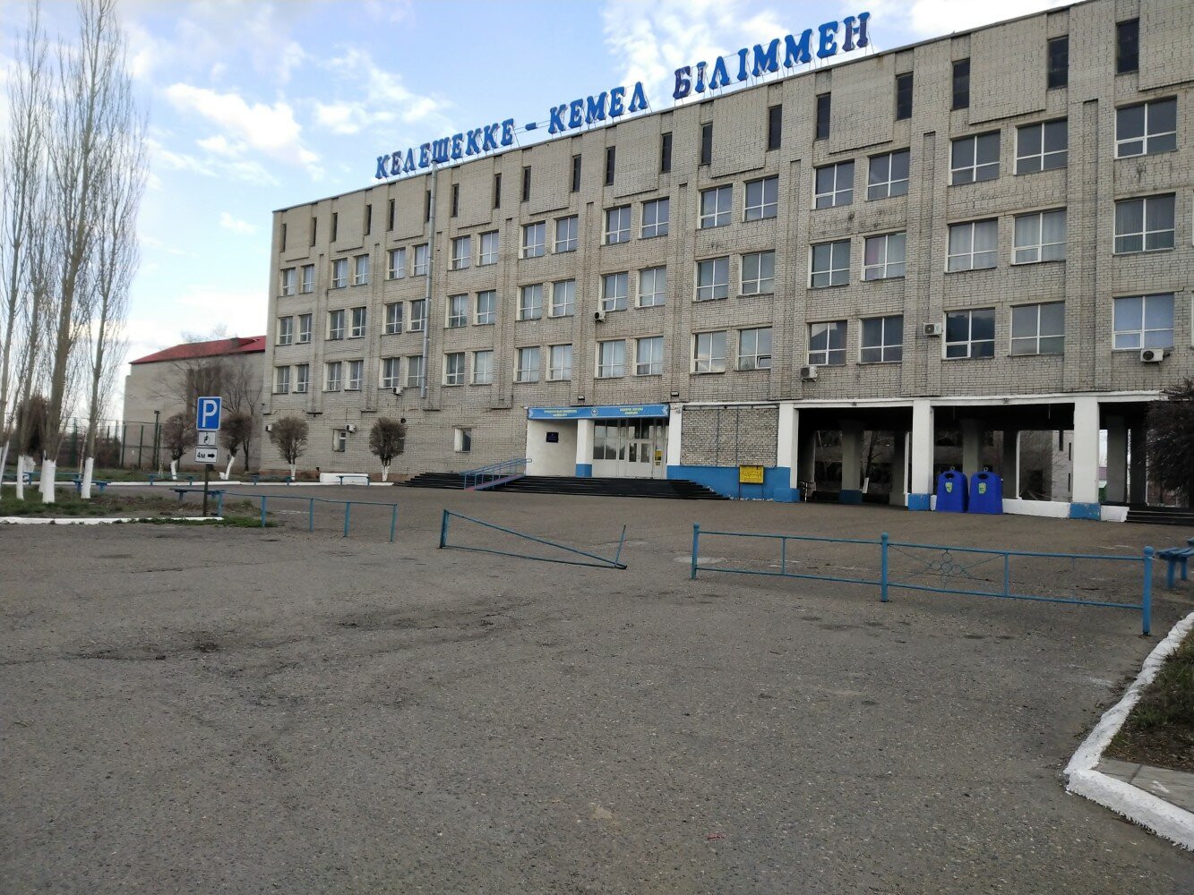 Порно қыз көп рет конча