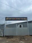 Эутит-Базальт (Estakadnaya ulitsa, 15к12), claddings