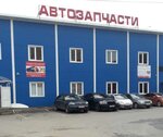 Auto Enamel (Moscow Region, Pirogovskoye Highway, 1) ، منتجات كيميائية للسيارات
