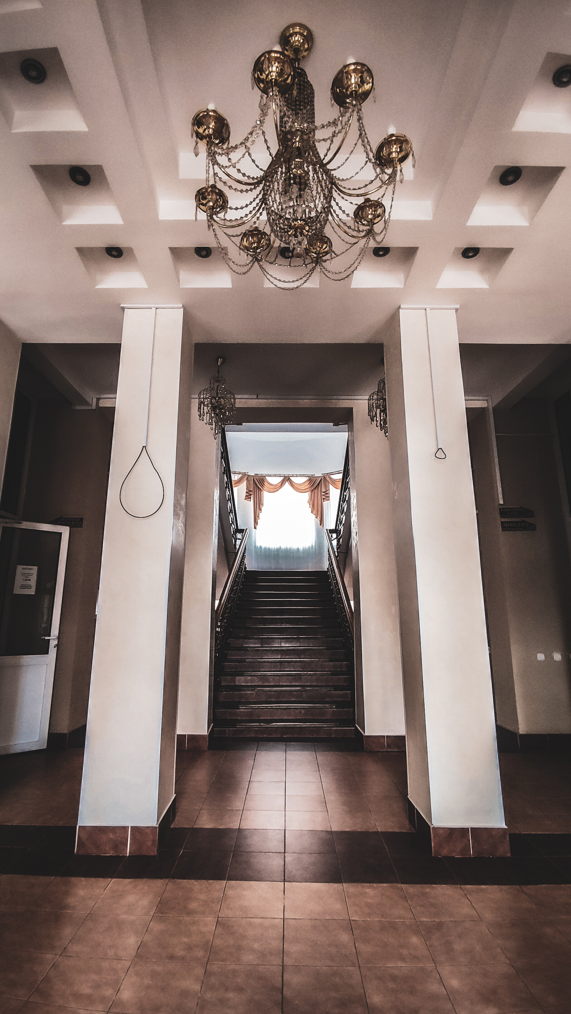 Фото Славянский