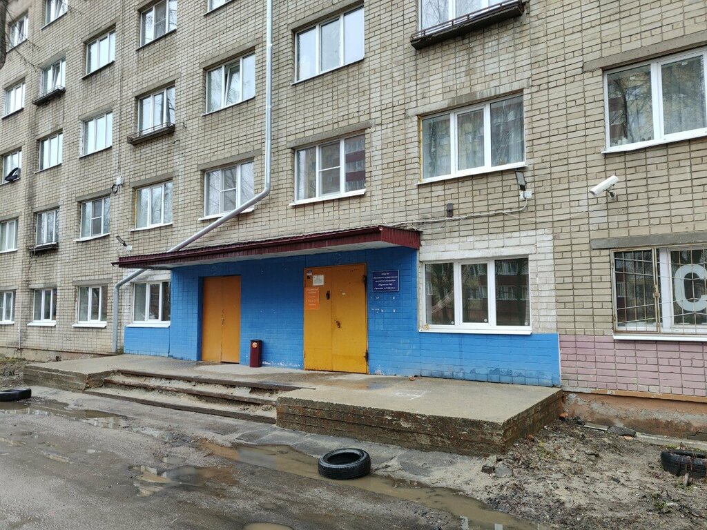 سكن Obshchezhitiye YaGTU № 3 ، ياروسلافل، صورة