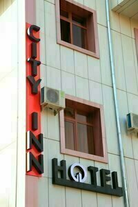 Гостиница City Inn Hotel в Ташкенте