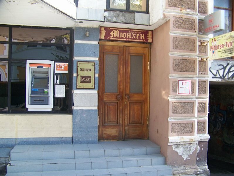 Restaurant Pivnoy restoran Myunkhen, Vladivostok, photo
