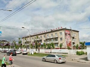 Иное жильё Гранат