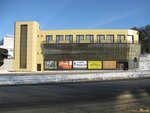 Voyage (Kazanskiy Avenue, 30), hotel