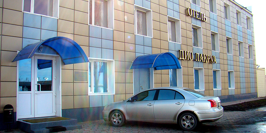 Фото отеля 1