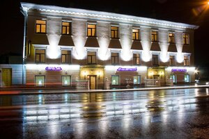 Отель Меншиков