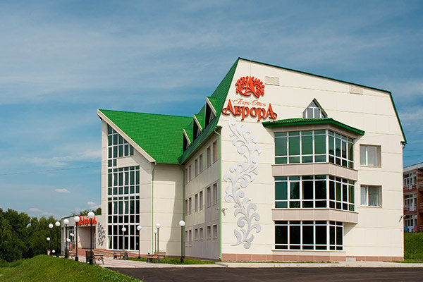 Гостиница Аврора в Прокопьевске