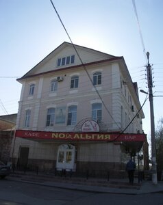 Сюрприз на Черниговской