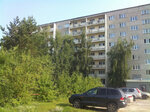 Algoritm (Solnechniy Drive, 21) ، فندق
