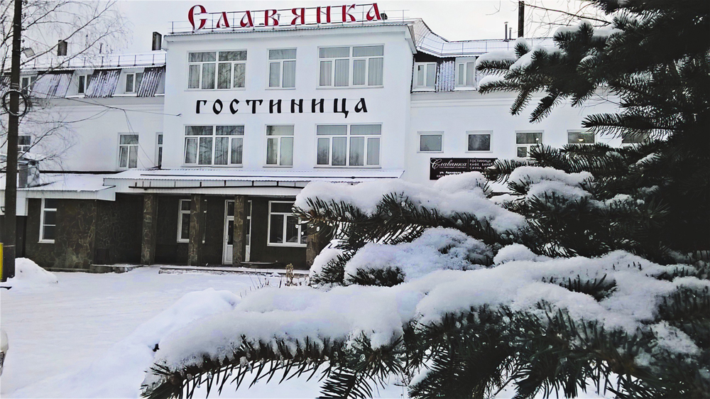 Фото отеля 5