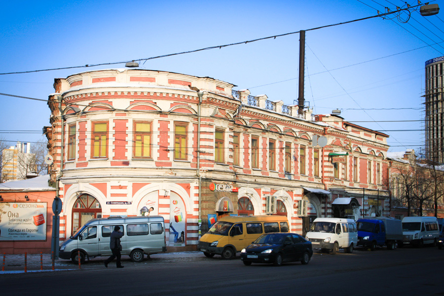 Фото Бугров Хостел